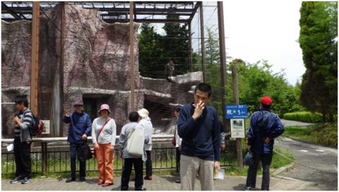 徳島動物園