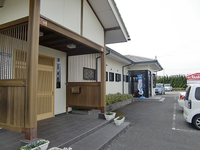 よりそい